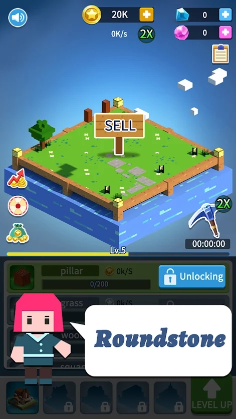 积木建筑3D截图