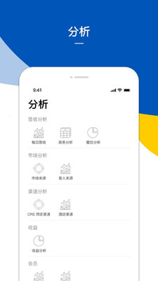 KDI截图