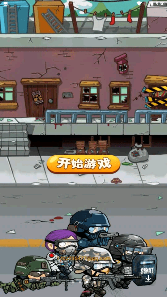 和平任务之精彩对决截图
