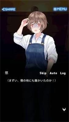 千夜宫女记汉化版游戏下载-千夜宫女记安卓版下载v1.0.2