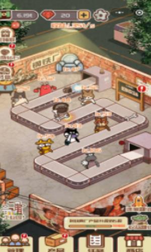 疯狂加工厂截图