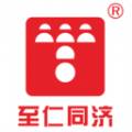 至仁同济云app