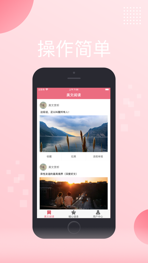 微零优卡