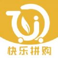 快乐拼购商场