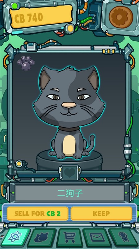 猫咪实验室截图