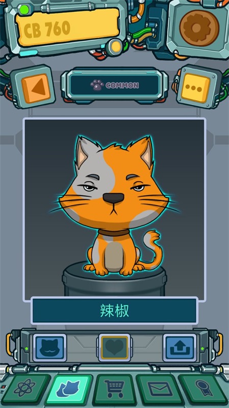 猫咪实验室截图