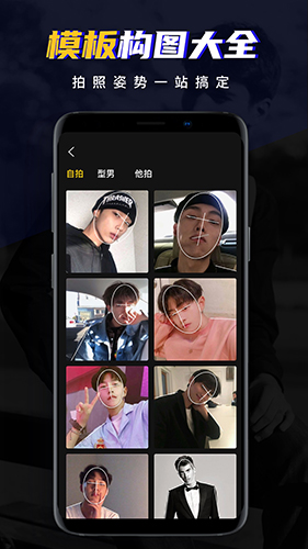 ee35film截图