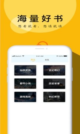 㕻吧有你截图
