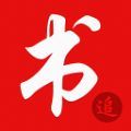 lofter小说