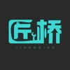 匠桥app