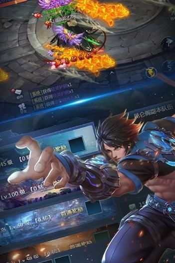 百战破天截图