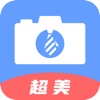 超美证件照app