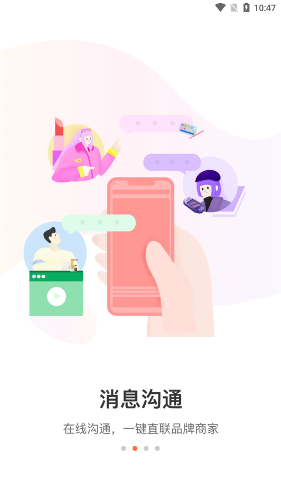 星星云astar截图