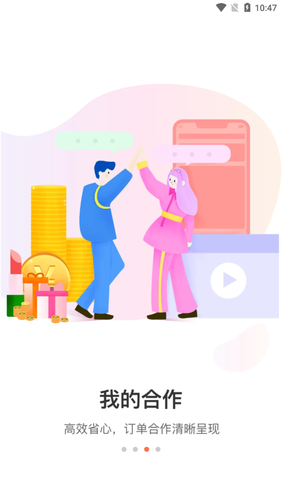星星云astar截图