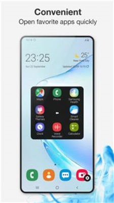 辅助触摸截图