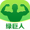 绿巨人视频2022
