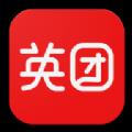 英团app