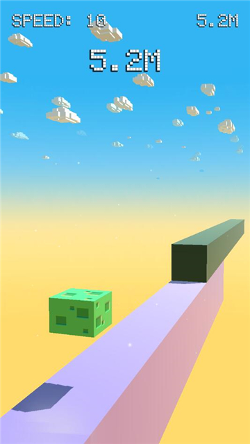跳到天空截图