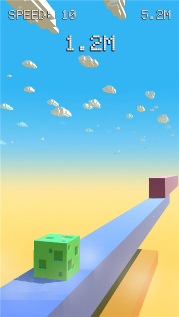 跳到天空截图