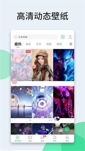 FDwall截图