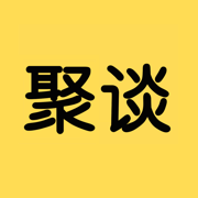 聚谈app
