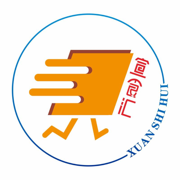 宣食汇软件