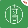 AR戏唐宋app