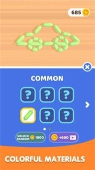 气球大师3d游戏截图