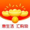 大元宝大优惠软件