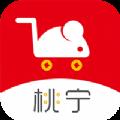 桃宁app