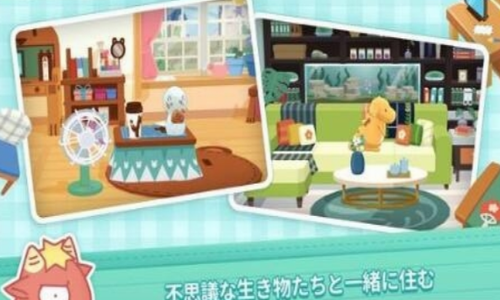 木乃伊饲养方法截图