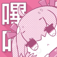 哔咔哔咔2022