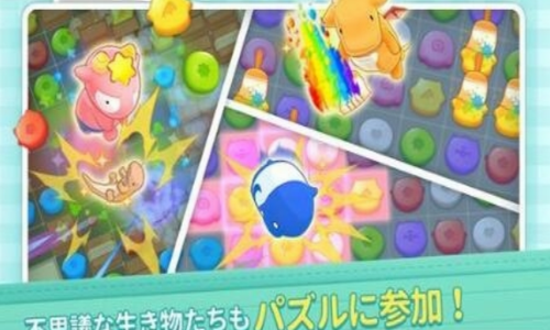 木乃伊饲养方法截图