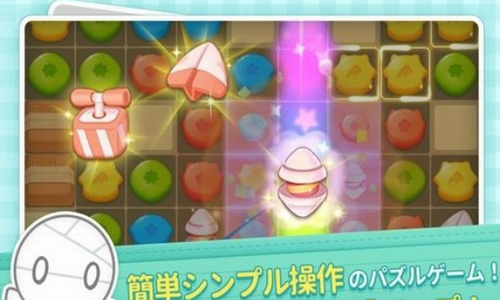 木乃伊饲养方法截图