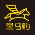 黑马购