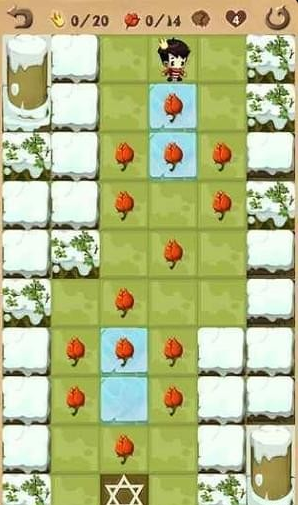 小王子截图