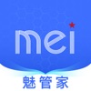 魅管家app