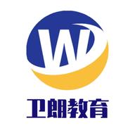 卫朗教育app