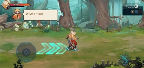 动物大联盟免费截图