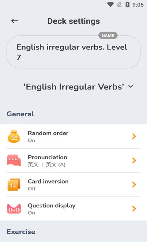 千米英语学app截图