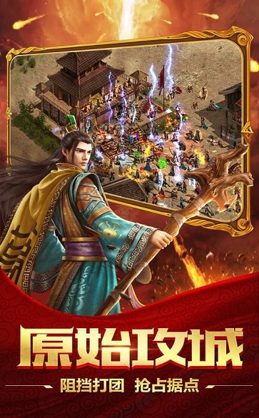 新开无双单职业