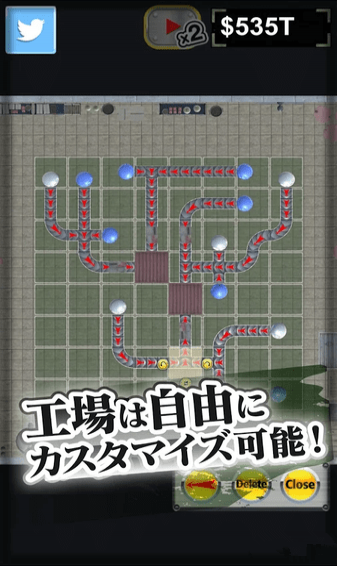 眼球工厂