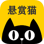 悬赏喵
