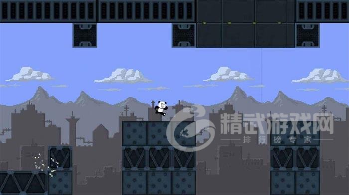 熊猫人永不认输游戏
