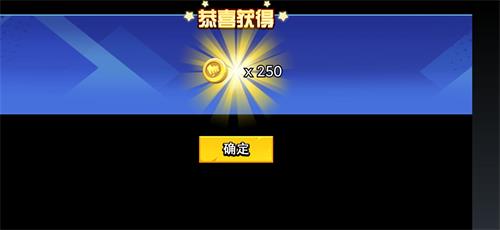 乱斗英雄游戏