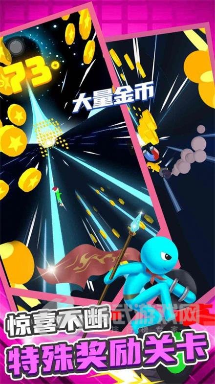 小兵爱跑酷游戏