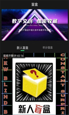 合自文创截图