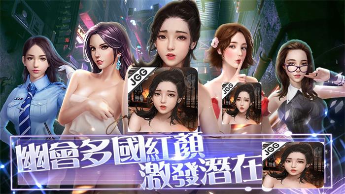 推到我吧总裁