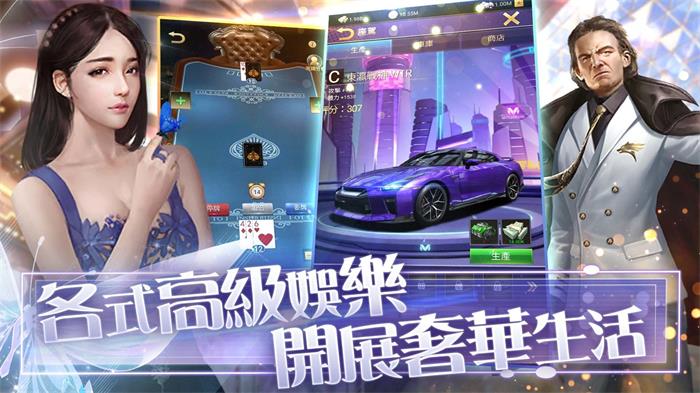推到我吧总裁