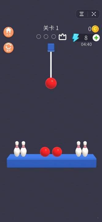 飞球截图
